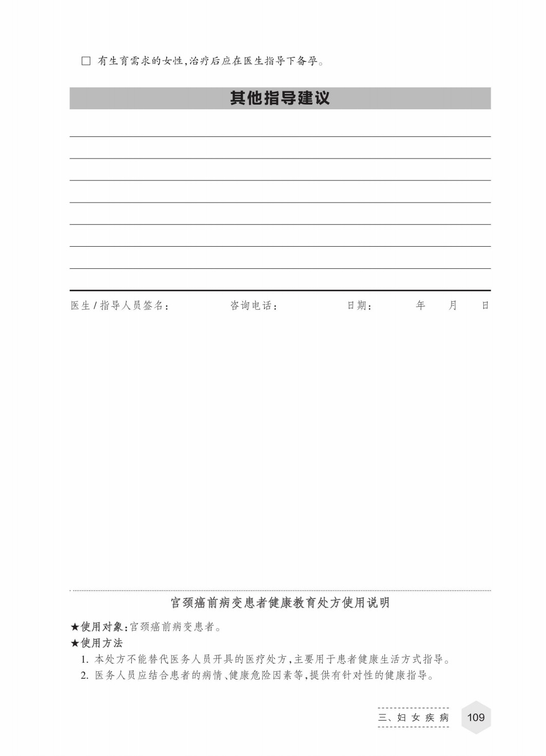 okpay官网