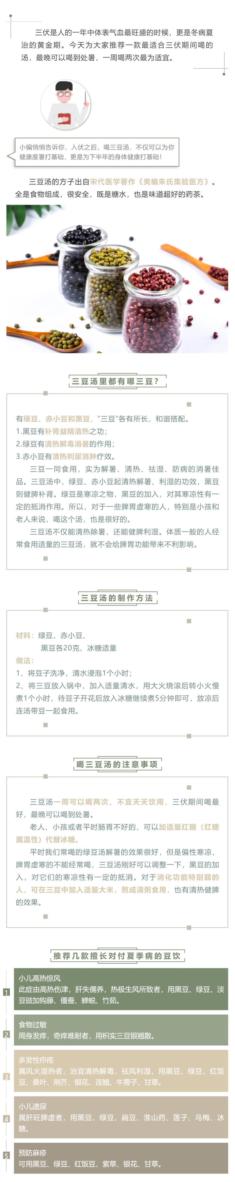 okpay官网
