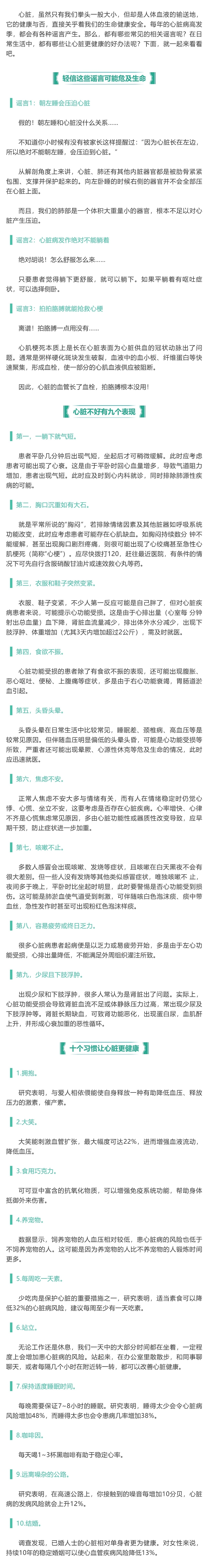 okpay官网