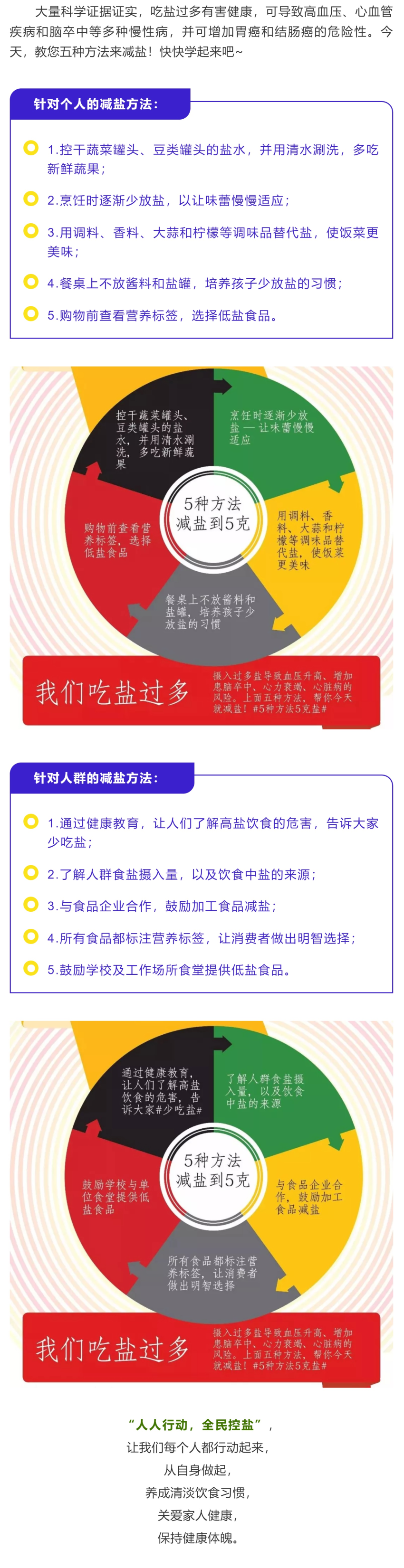 okpay官网