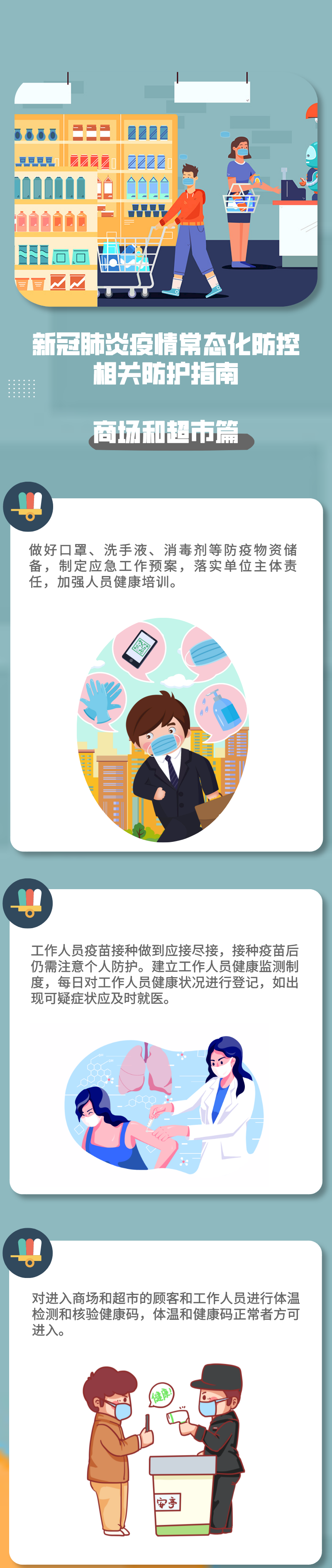 okpay官网