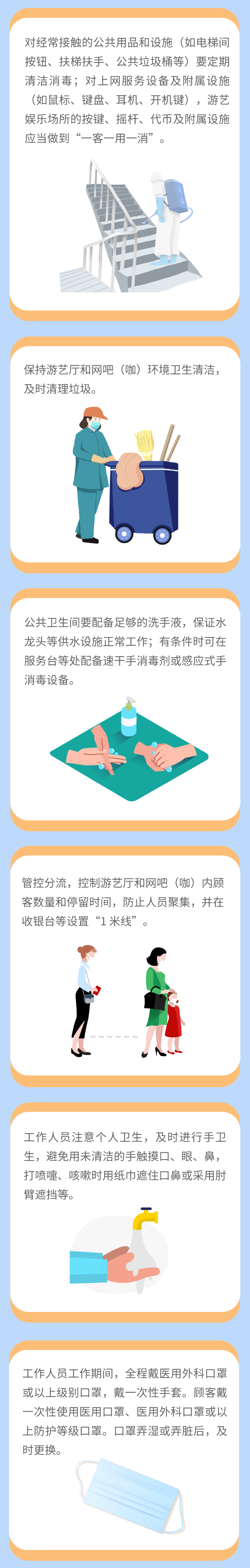 okpay官网