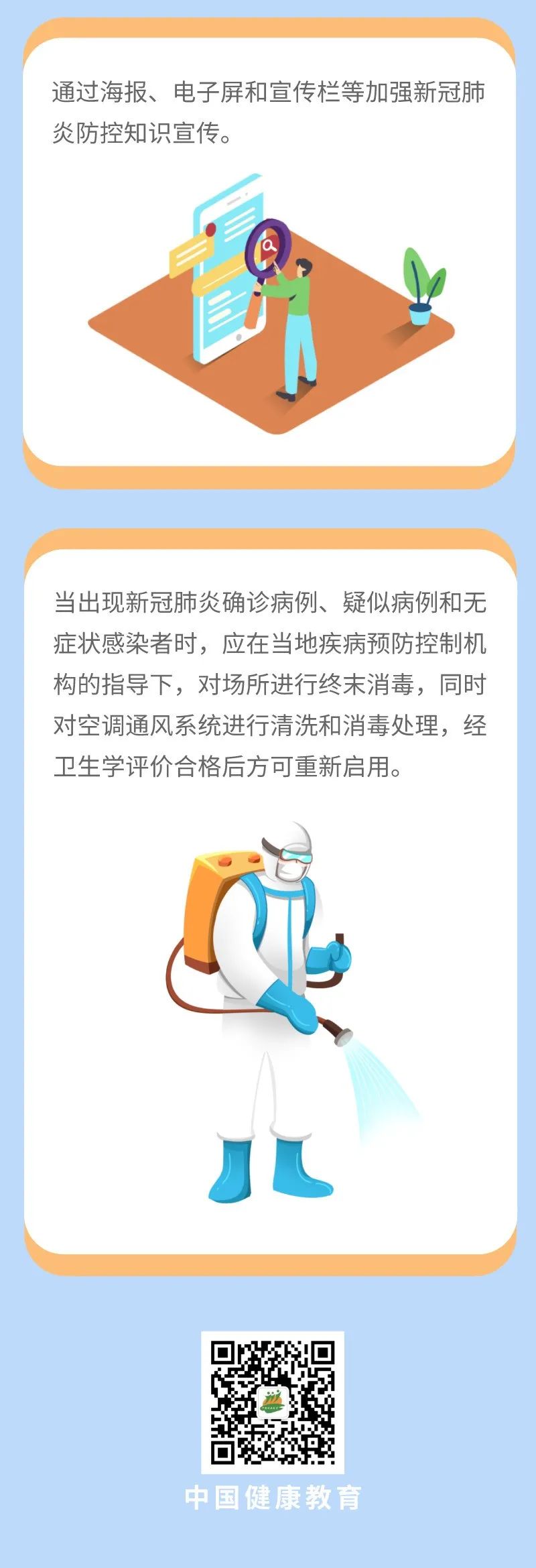 okpay官网