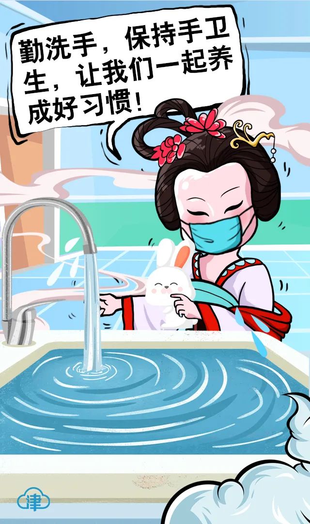 okpay官网