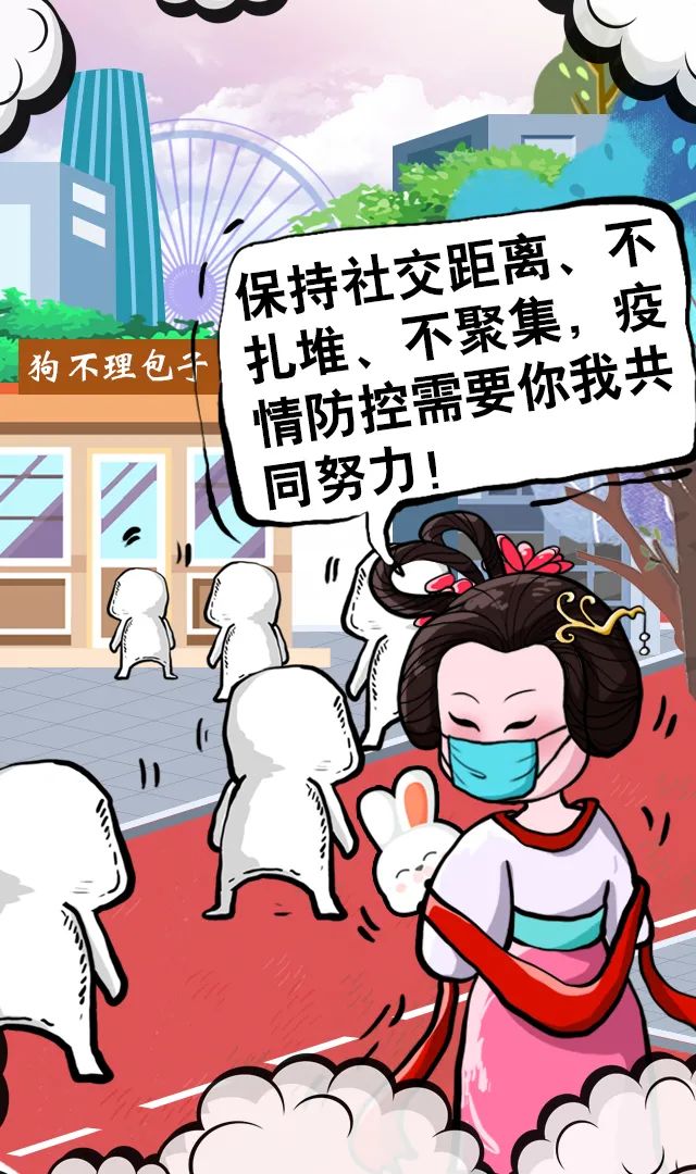 okpay官网