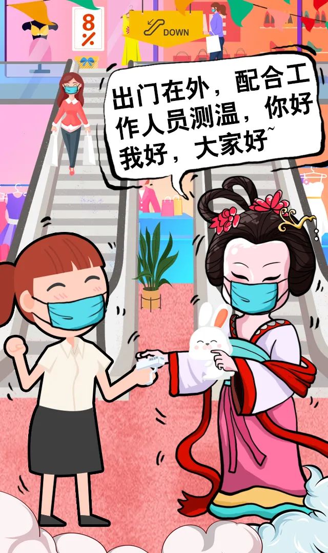 okpay官网