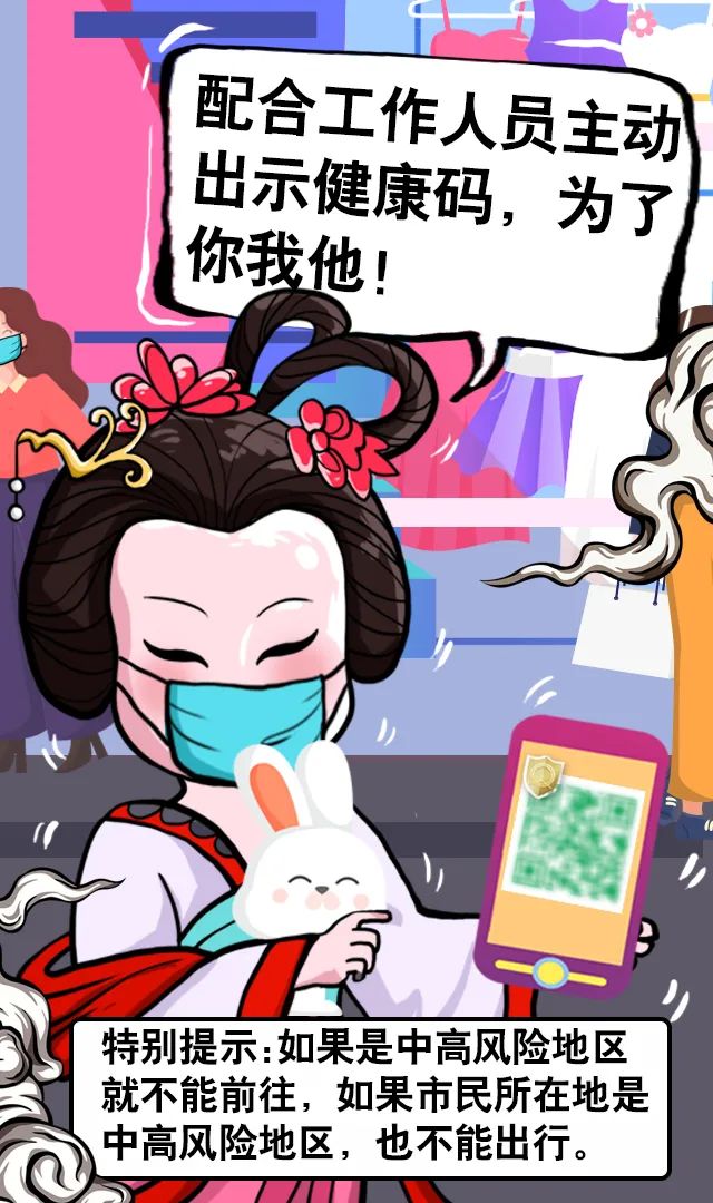 okpay官网