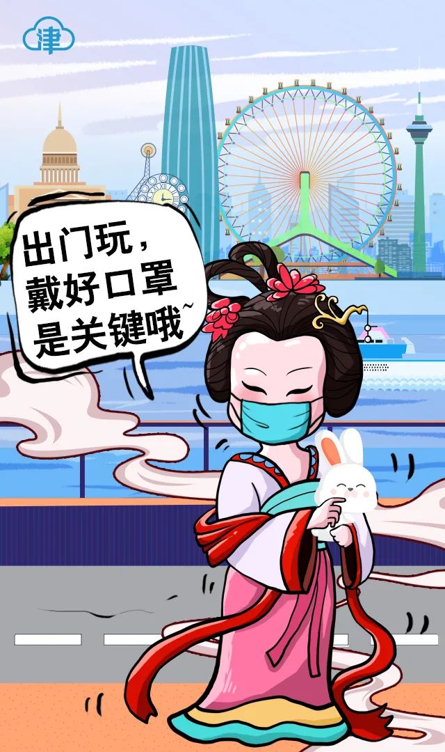 okpay官网