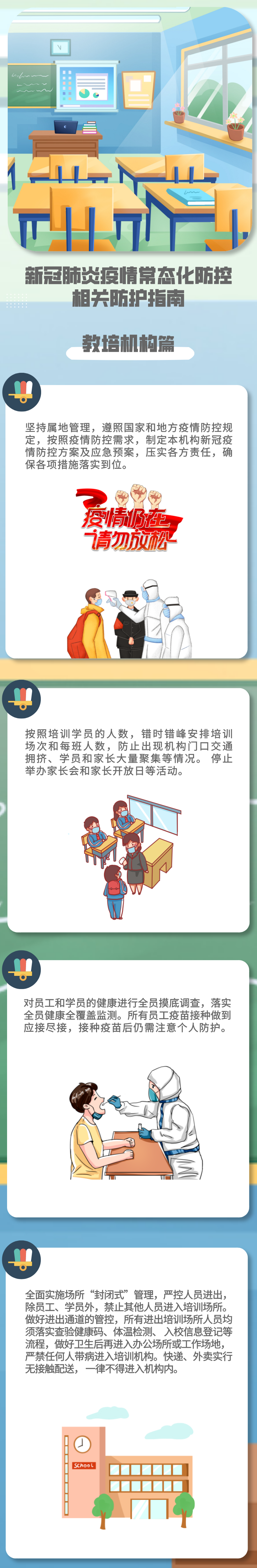 okpay官网