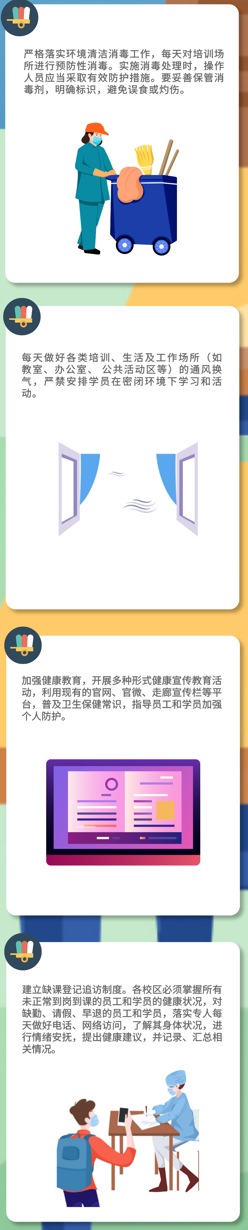 okpay官网
