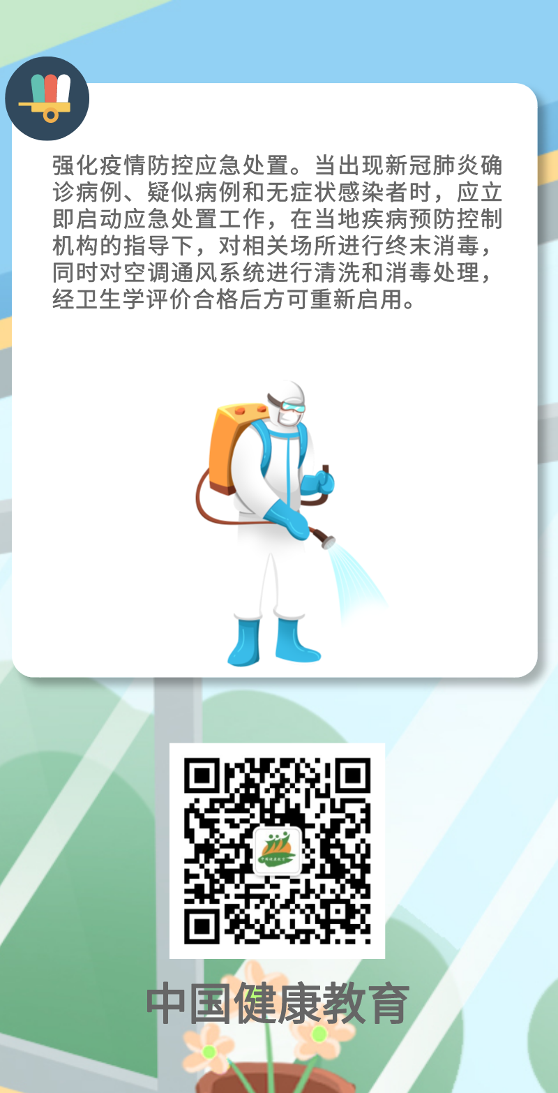 okpay官网
