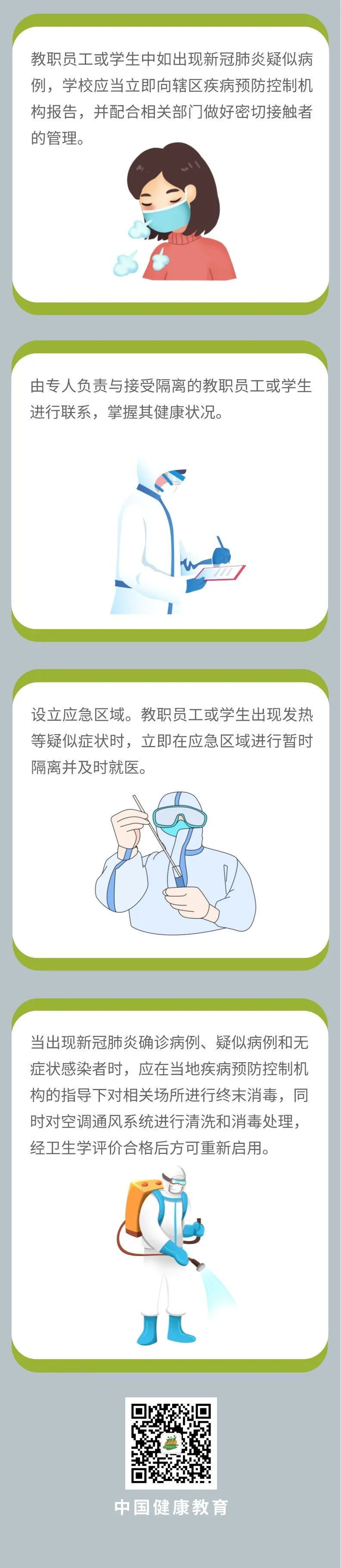okpay官网