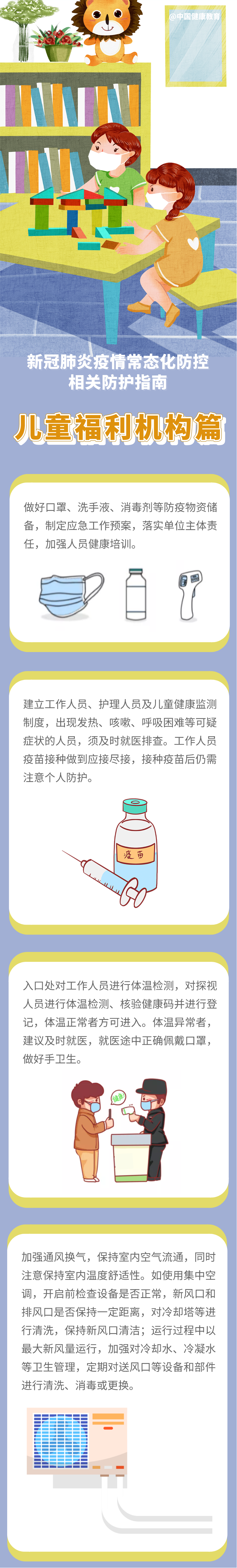 okpay官网