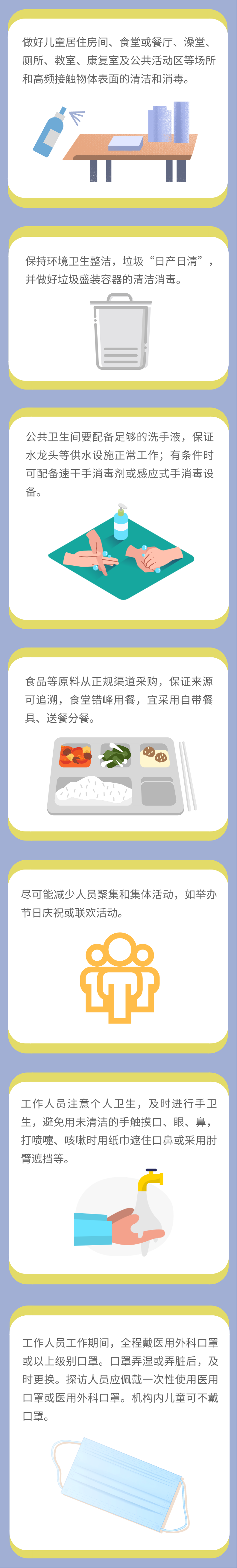 okpay官网