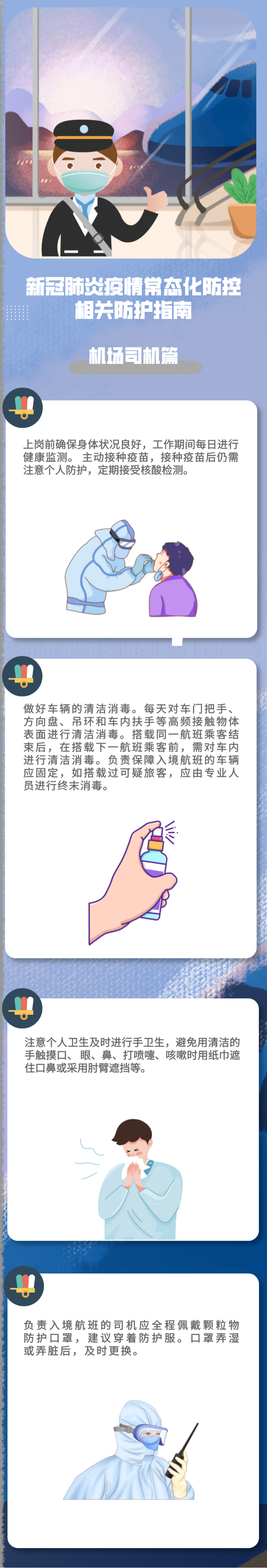 okpay官网