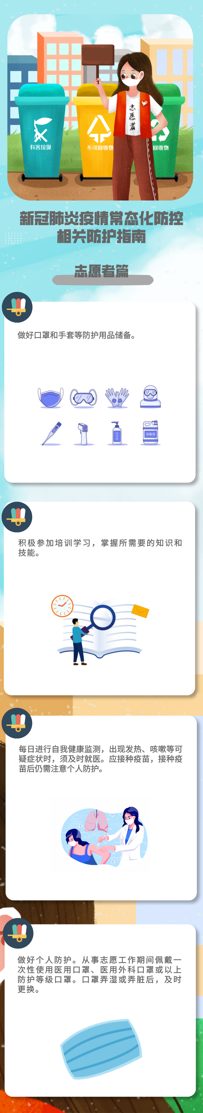 okpay官网