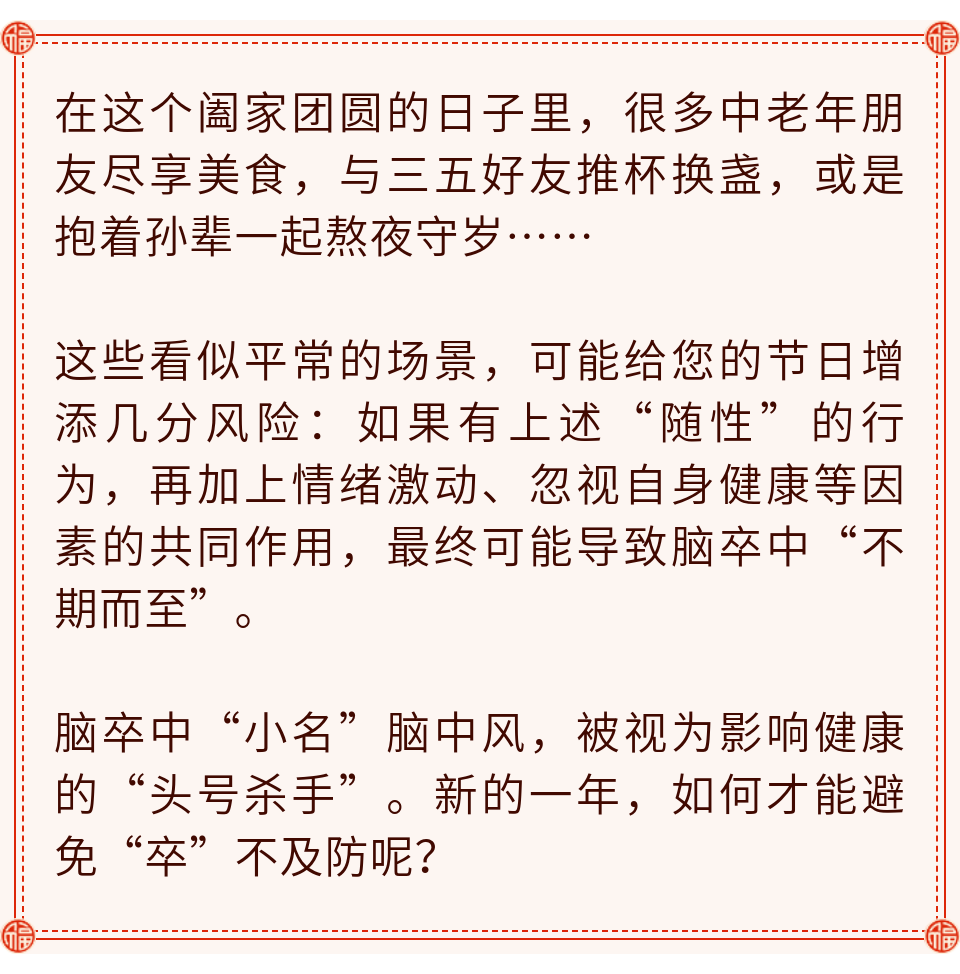 okpay官网