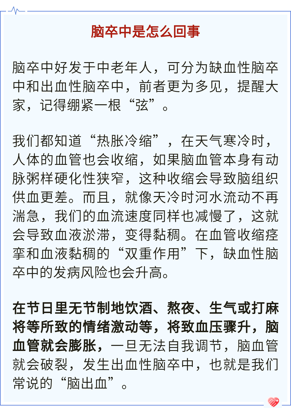 okpay官网