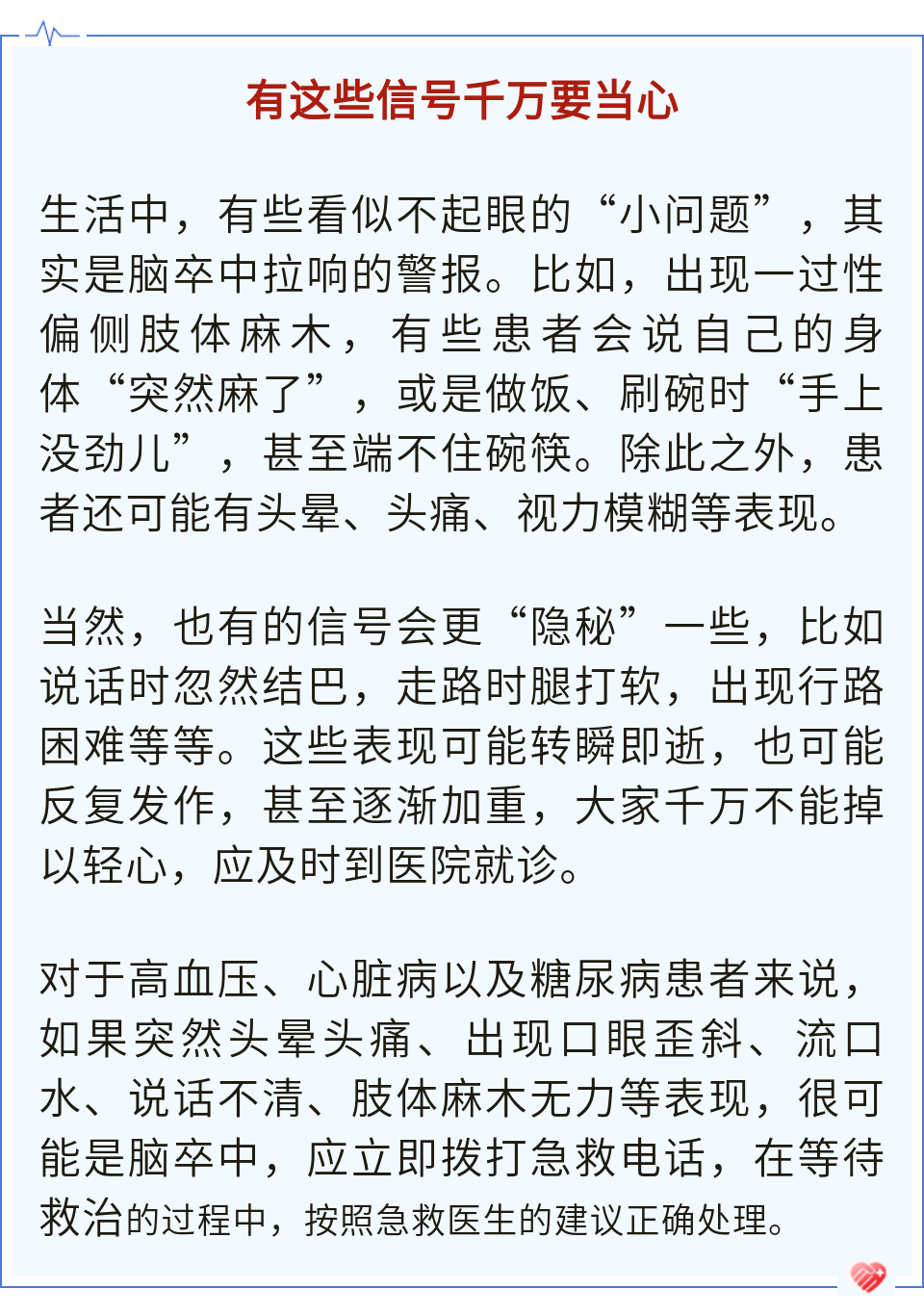 okpay官网