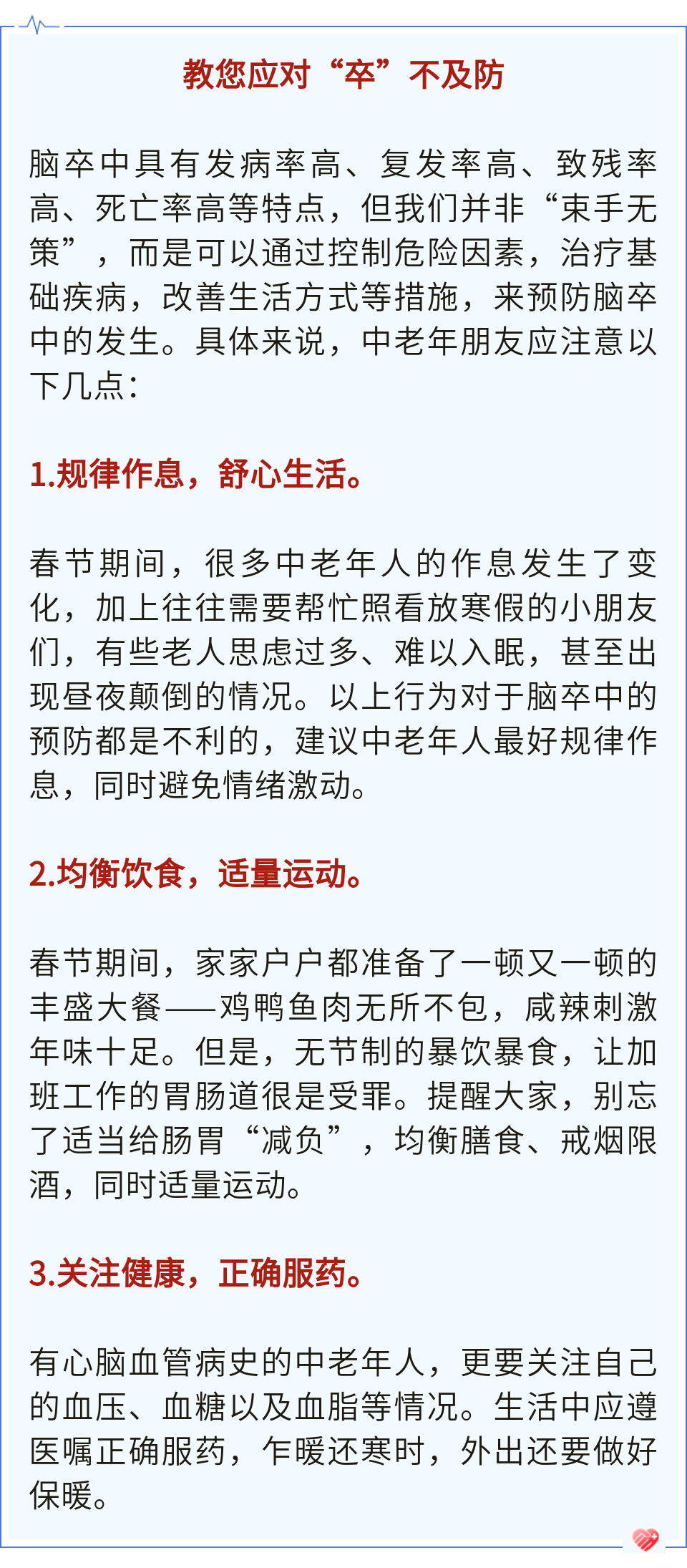 okpay官网