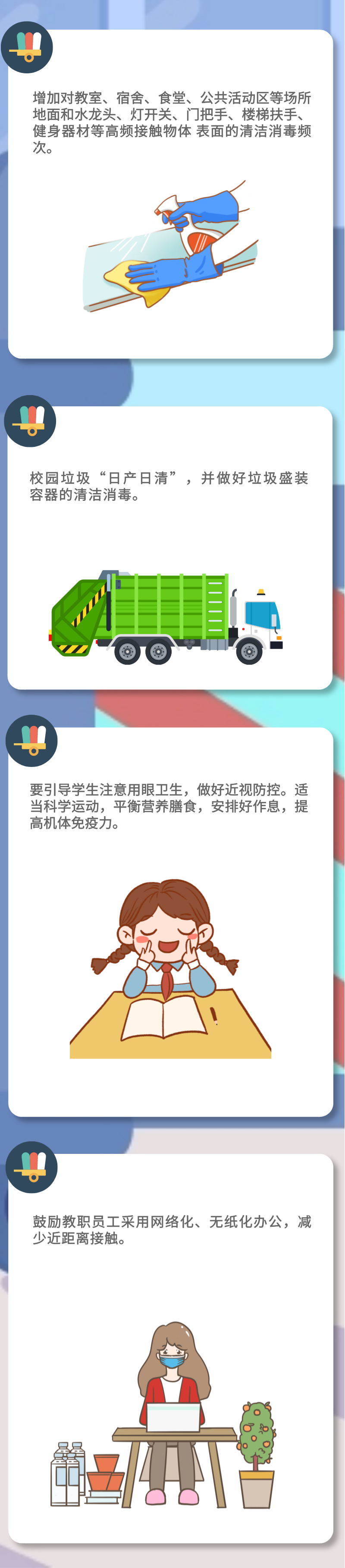 okpay官网