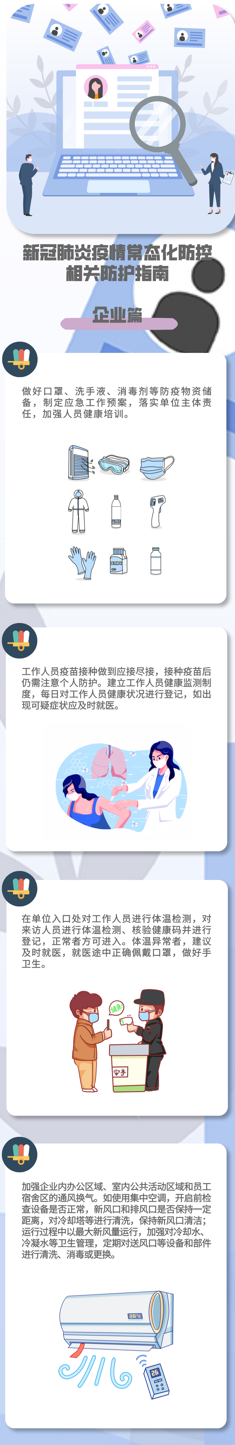 okpay官网