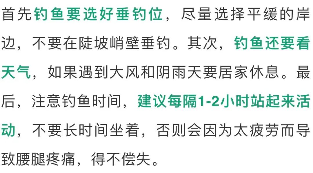 okpay官网