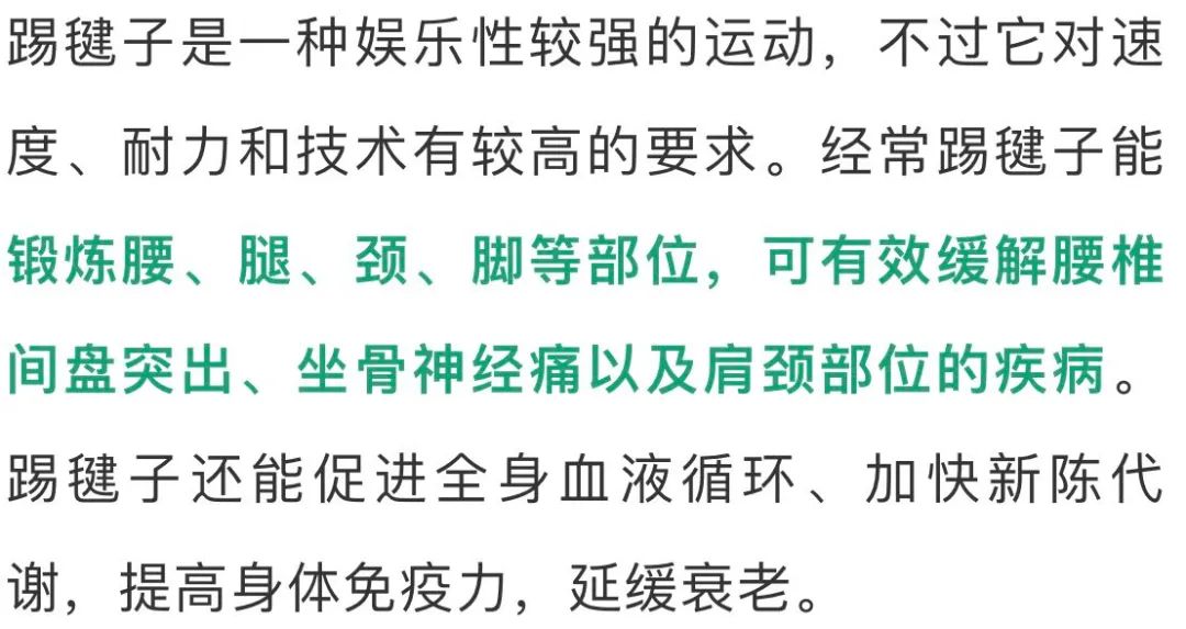 okpay官网