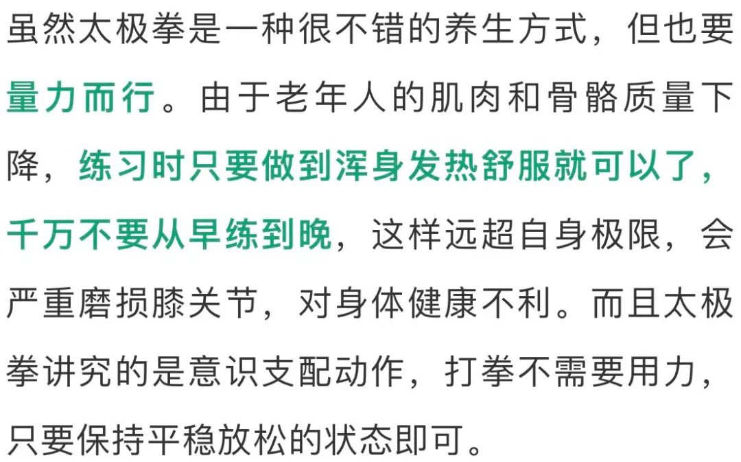 okpay官网