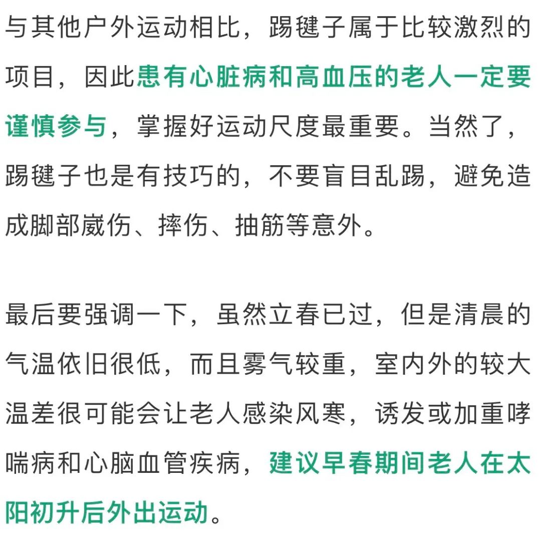 okpay官网