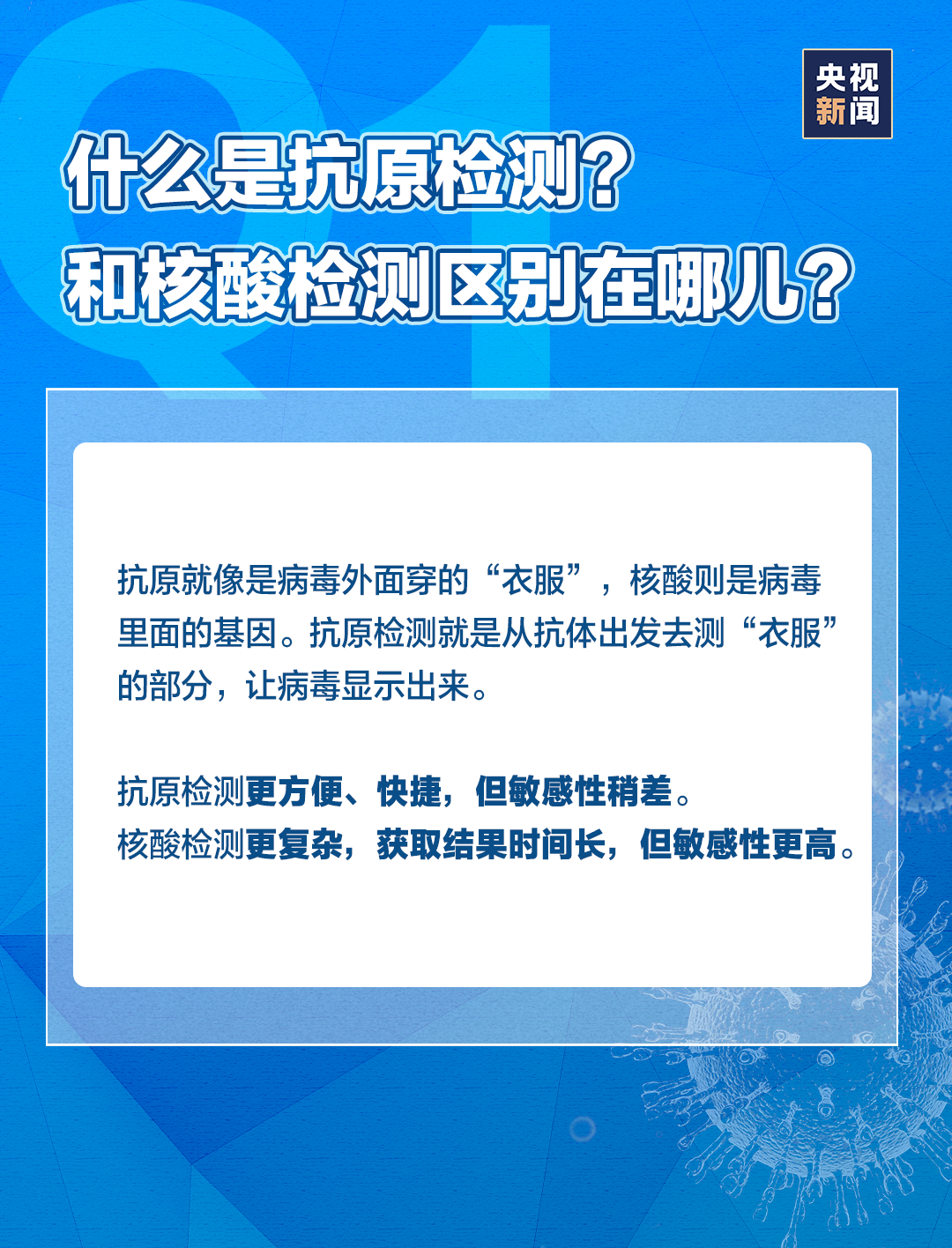 okpay官网