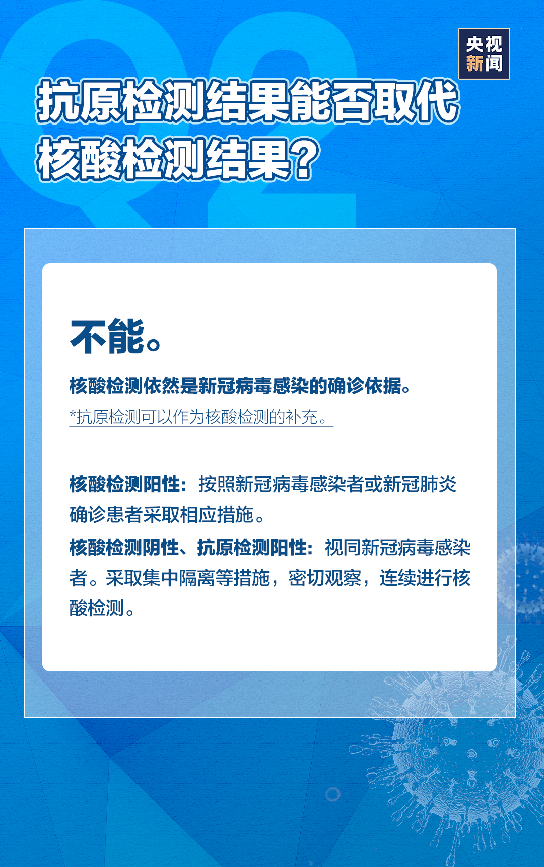 okpay官网