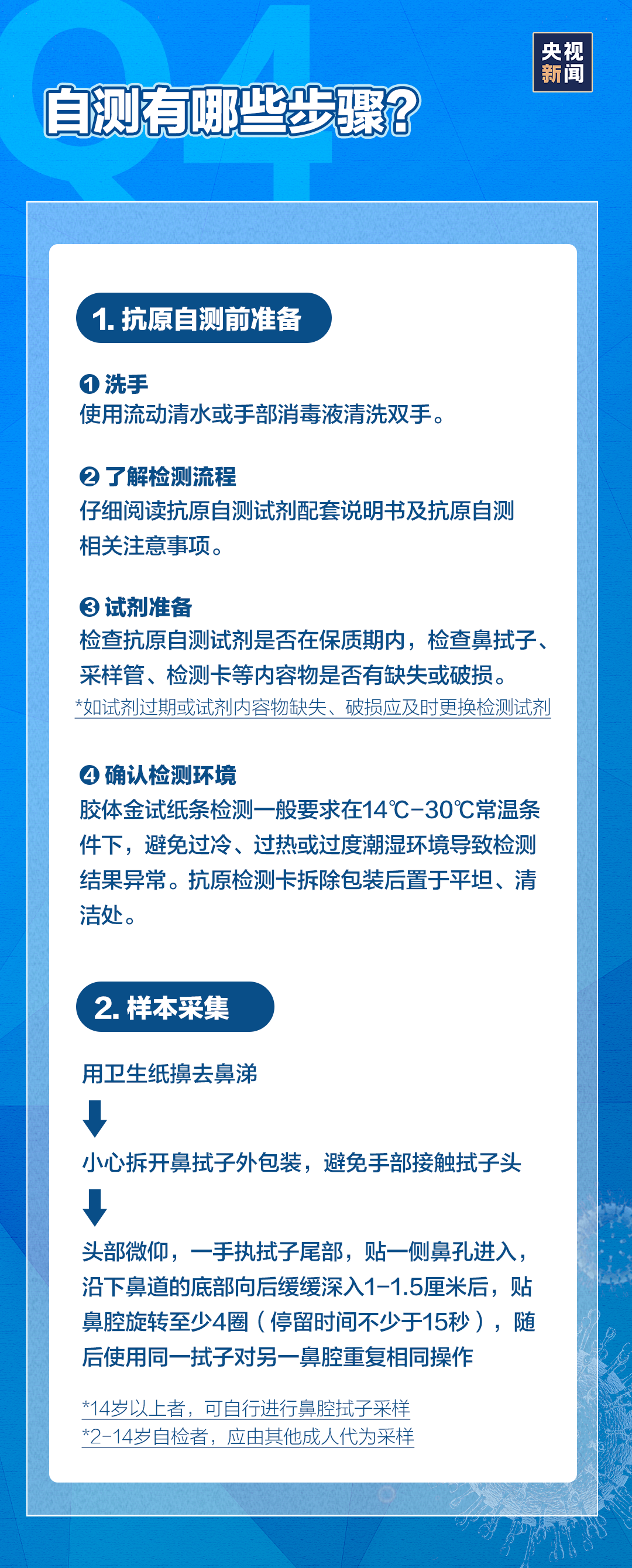 okpay官网
