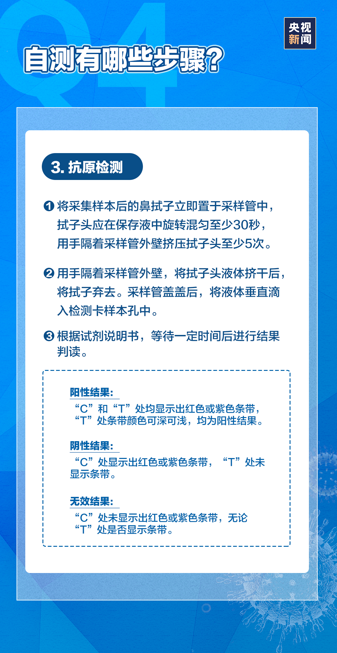 okpay官网