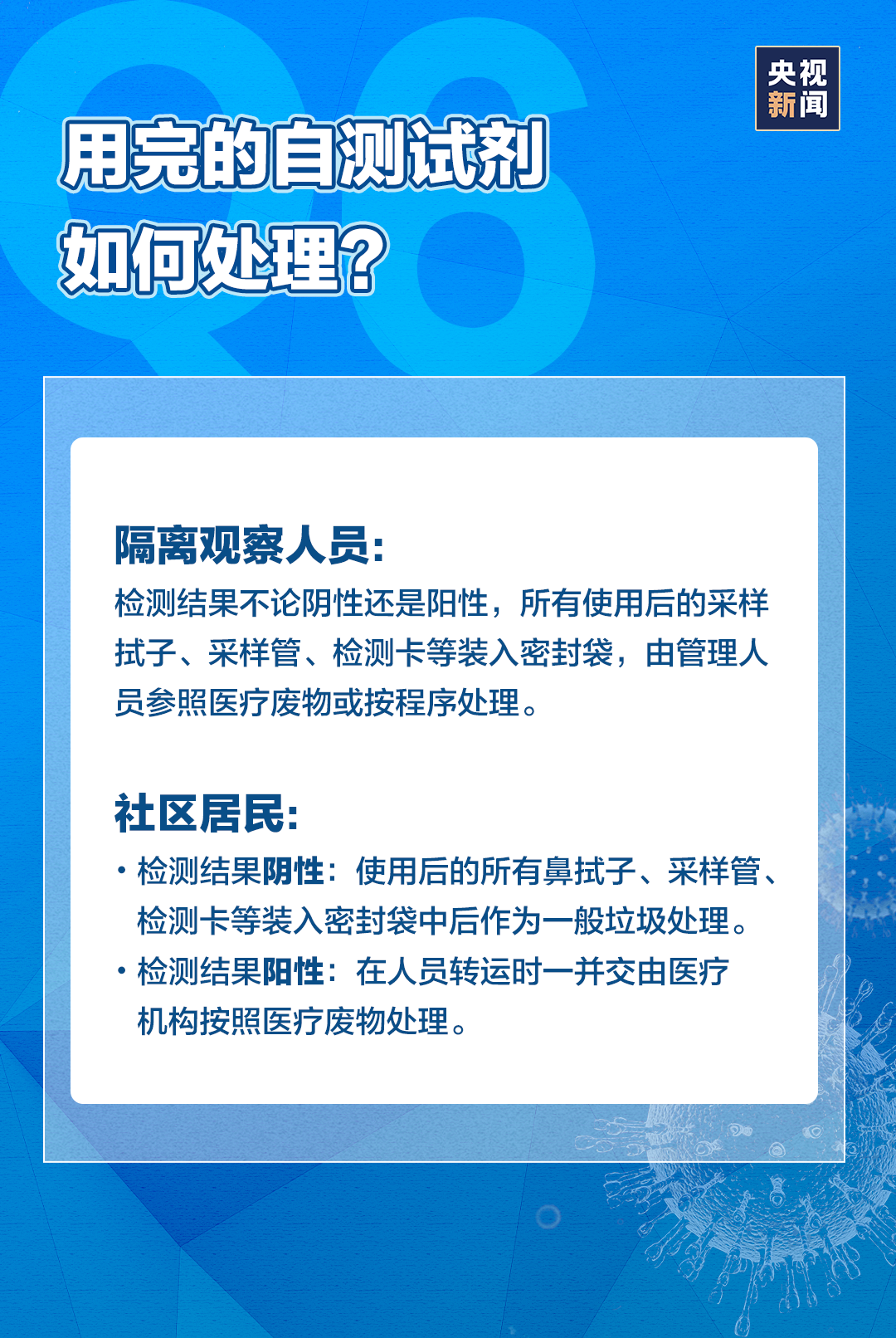 okpay官网