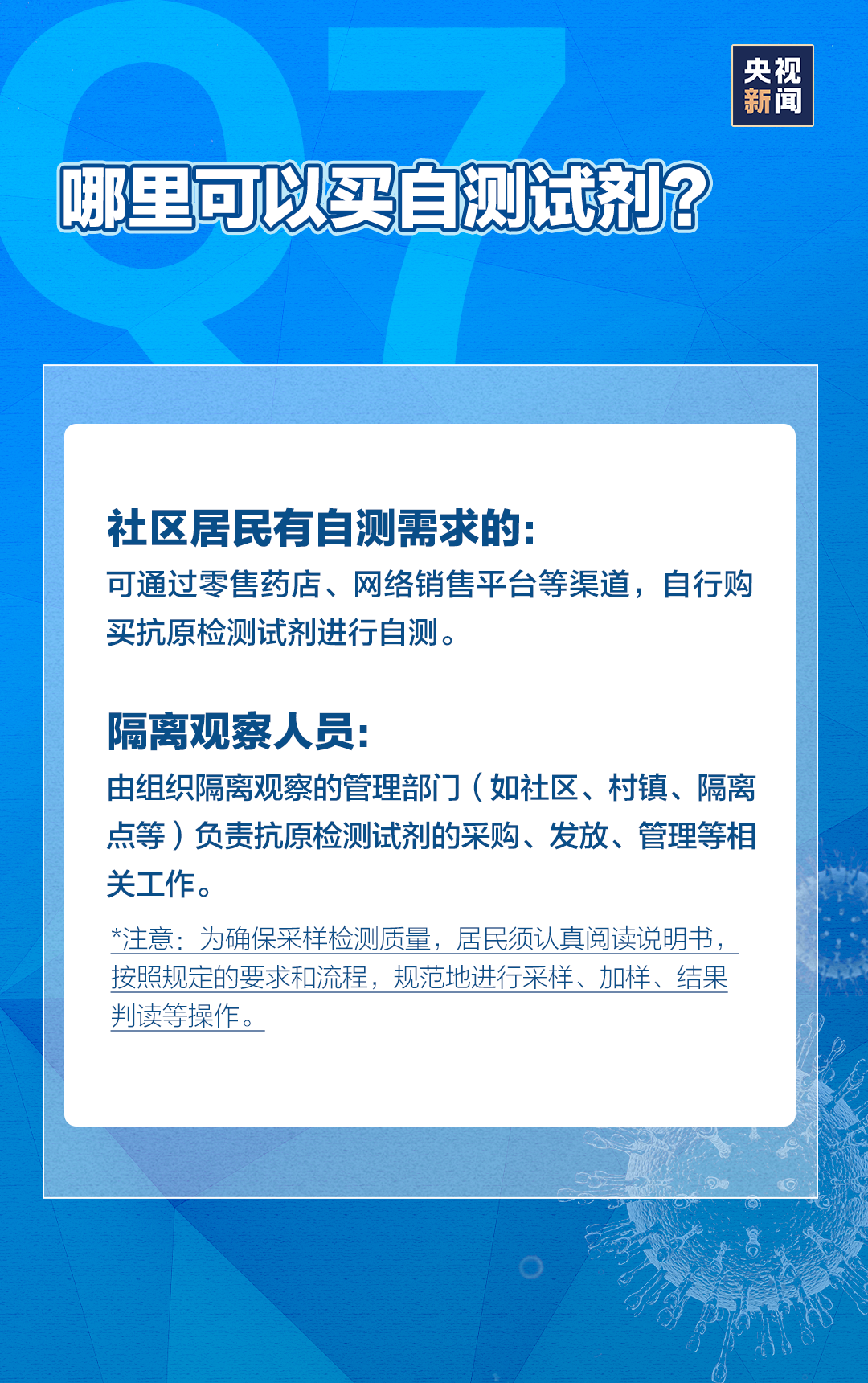 okpay官网