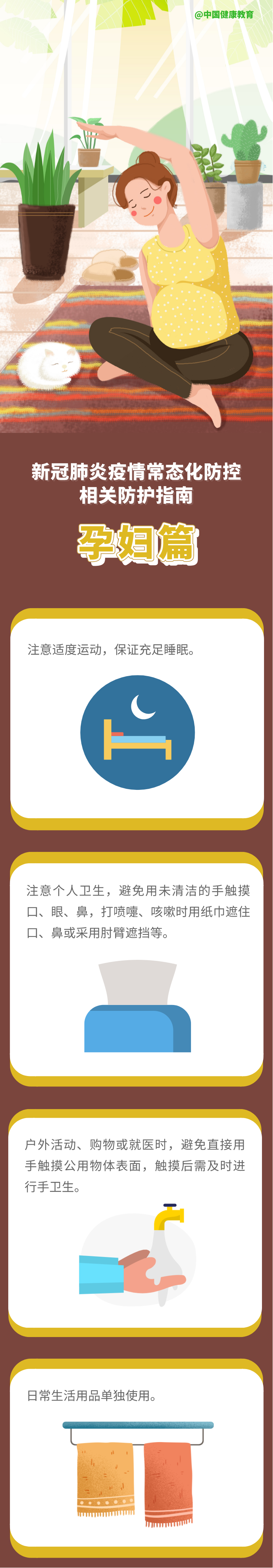 okpay官网
