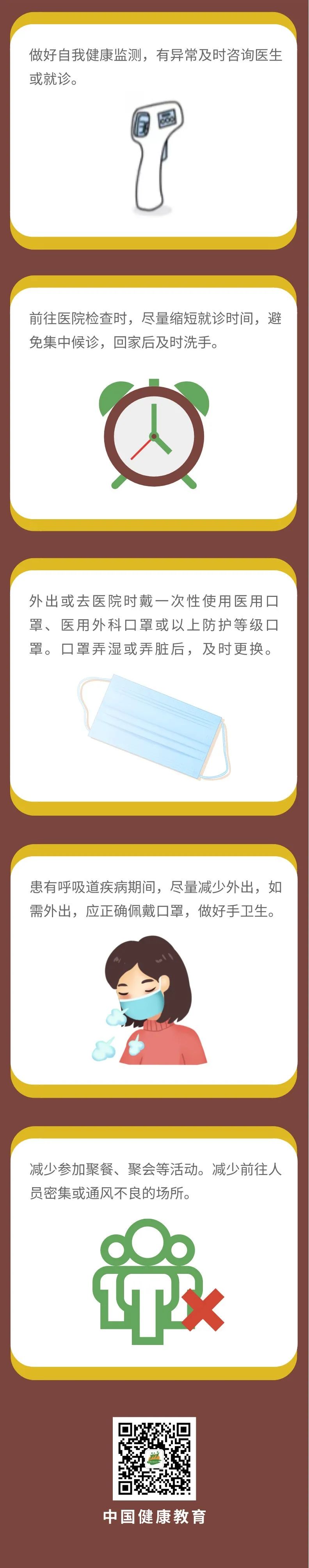 okpay官网