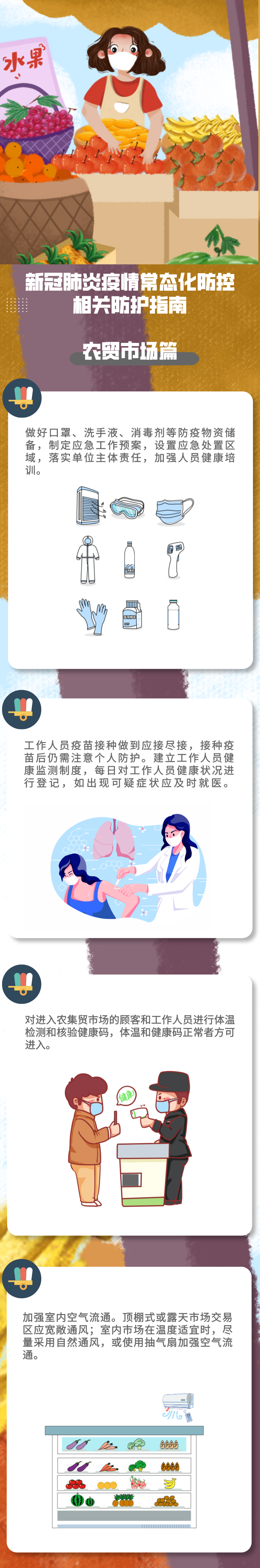 okpay官网