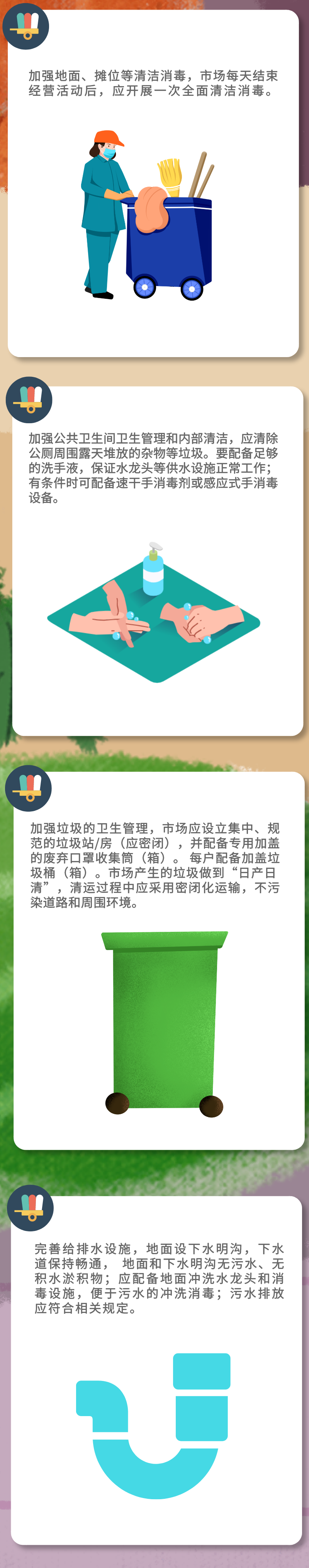 okpay官网