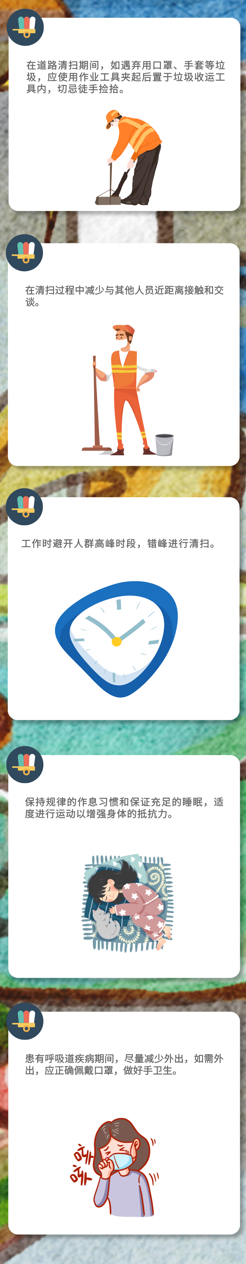 okpay官网