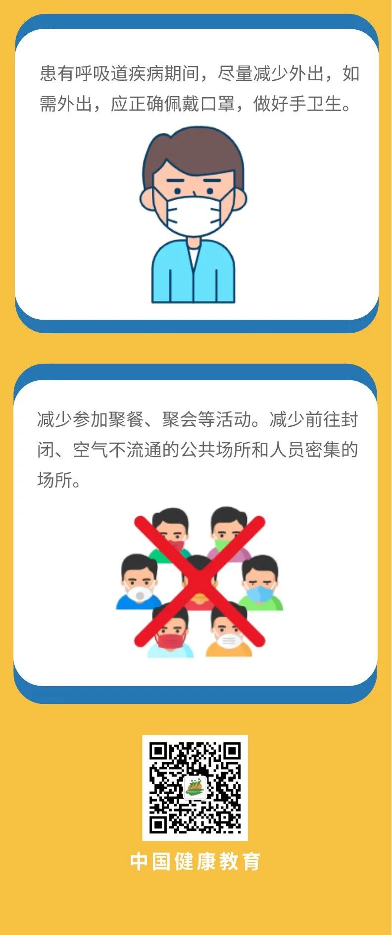 okpay官网