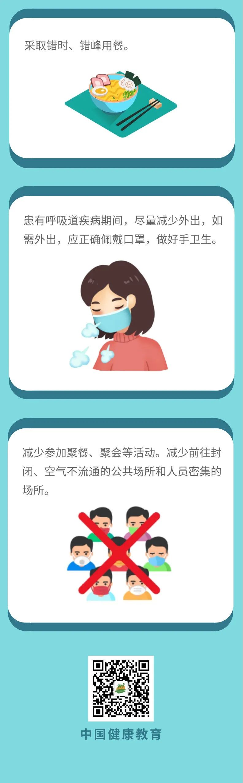 okpay官网