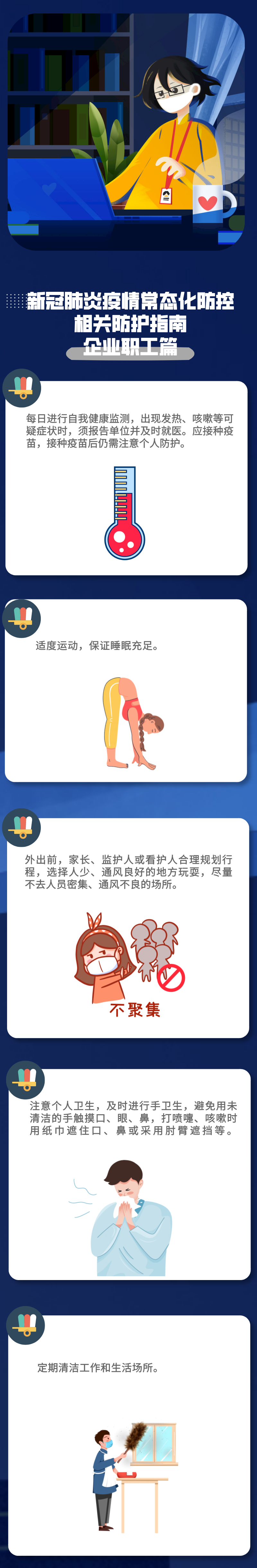 okpay官网