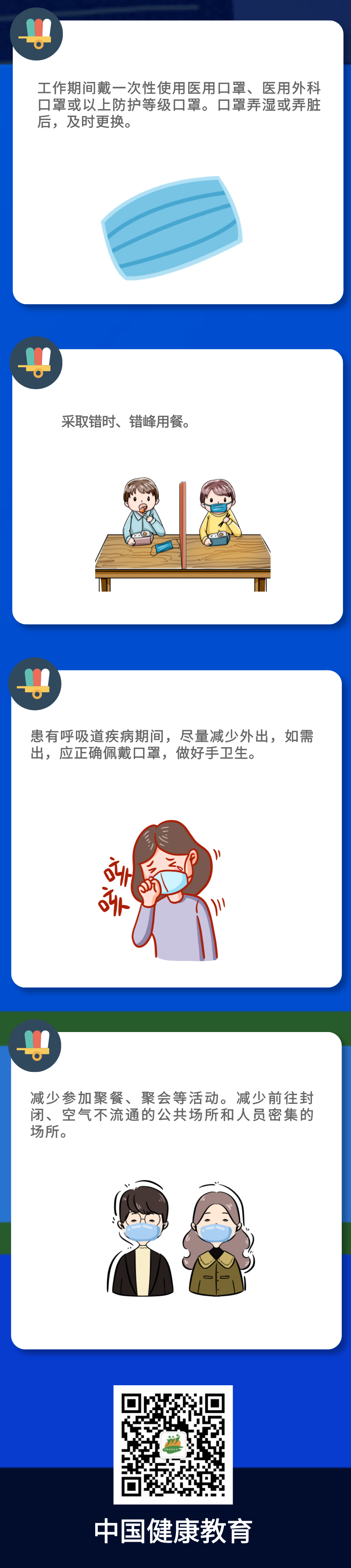 okpay官网