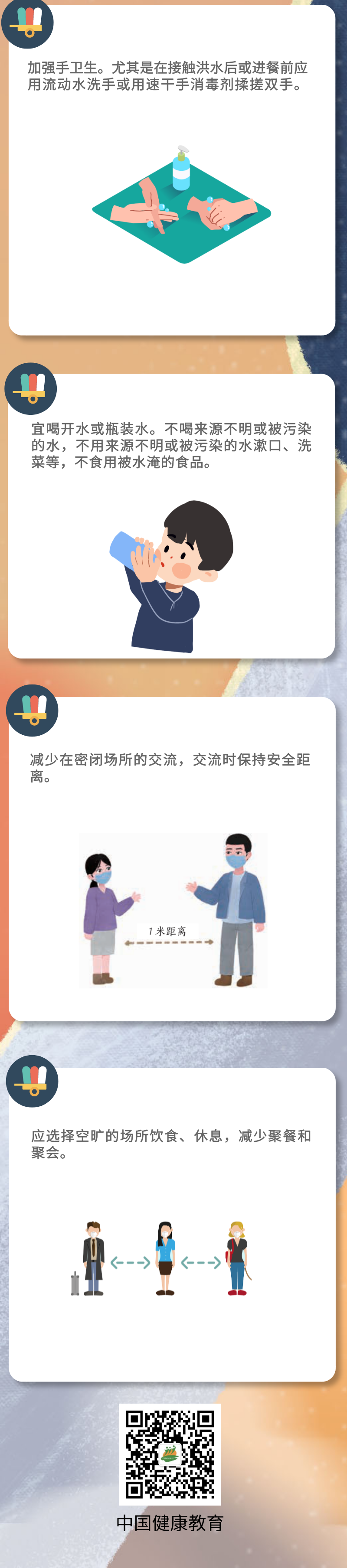 okpay官网