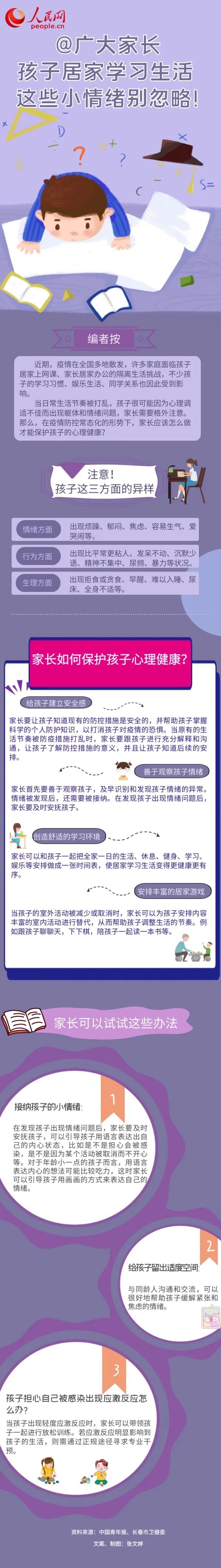 okpay官网