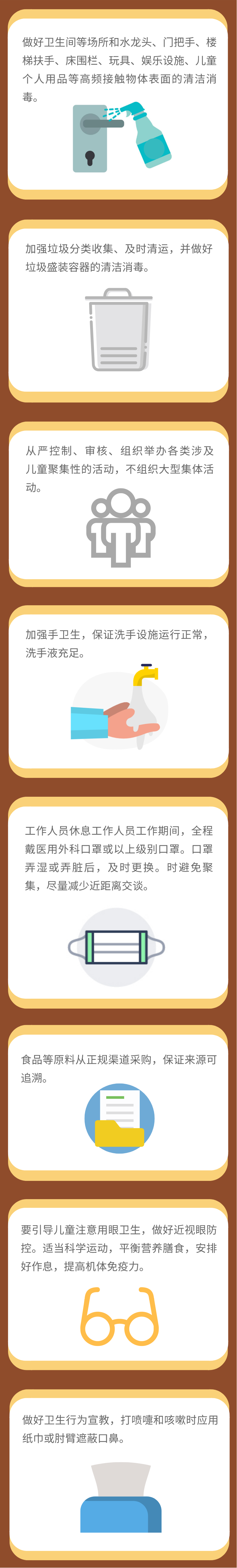 okpay官网
