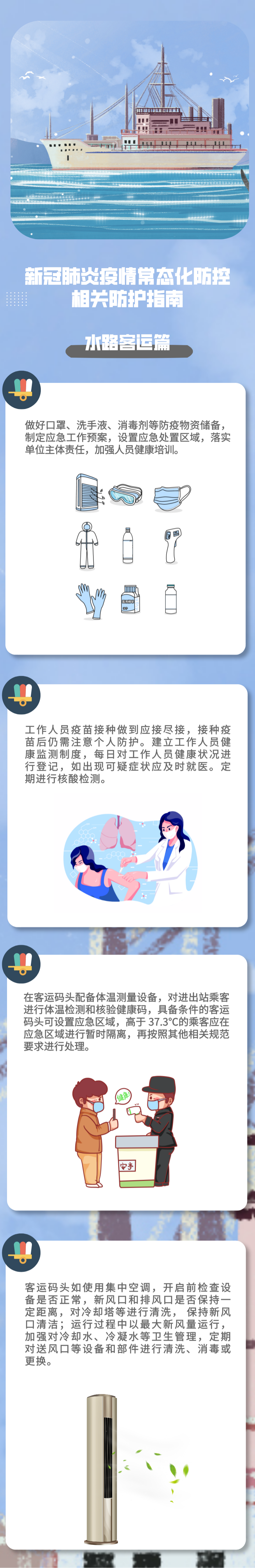 okpay官网