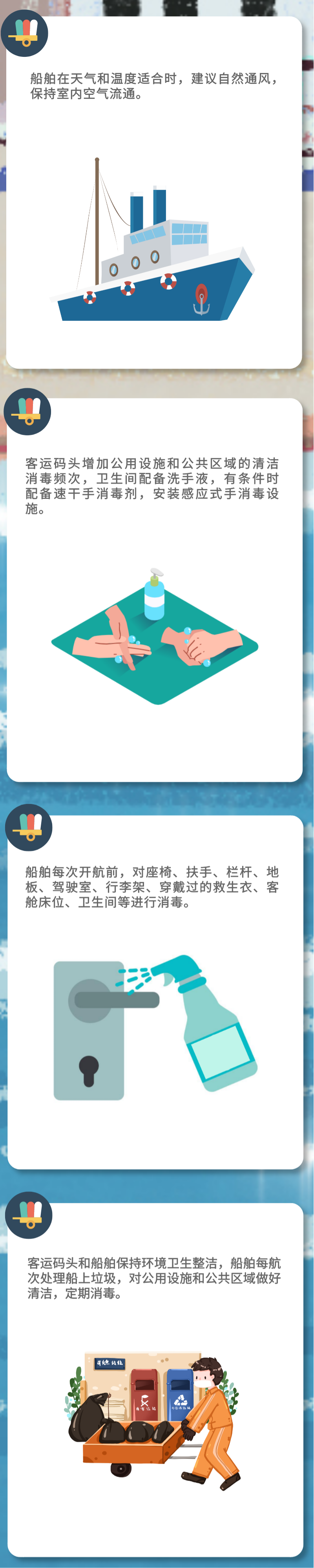 okpay官网